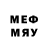 Гашиш индика сатива Meruyert Sissenbayeva