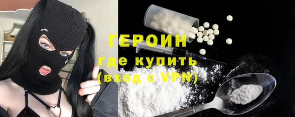 MDMA Premium VHQ Коряжма