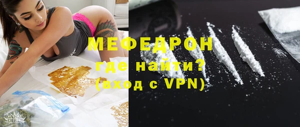 метадон Костерёво