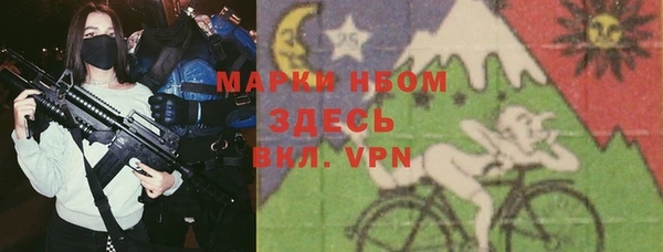 прущая мука Корсаков