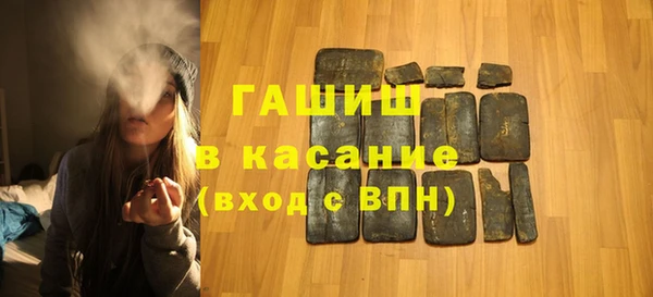 прущая мука Корсаков