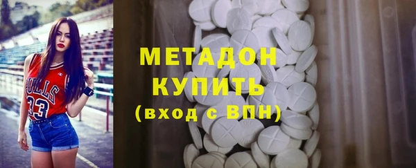 круглые Краснотурьинск