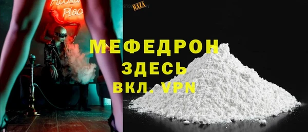 MDMA Premium VHQ Коряжма