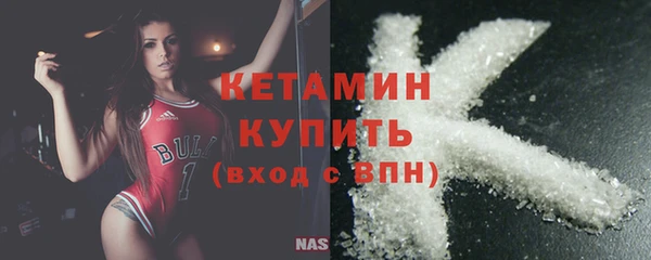 MDMA Premium VHQ Коряжма