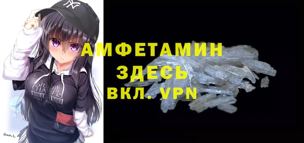 прущая мука Корсаков