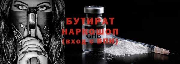 метадон Костерёво