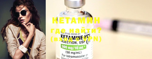 MDMA Premium VHQ Коряжма