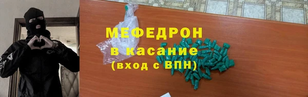 метадон Костерёво