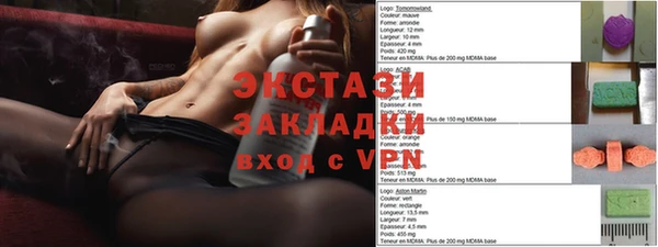 метадон Костерёво