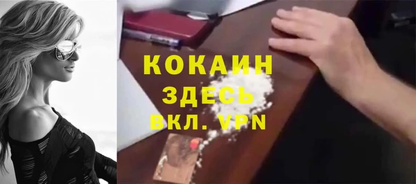 метадон Костерёво