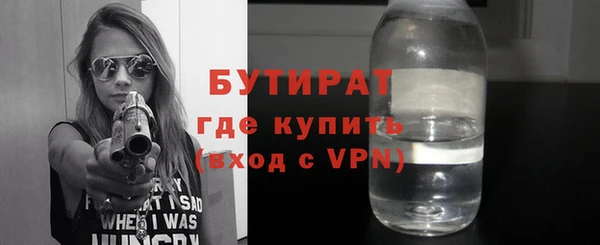 прущая мука Корсаков