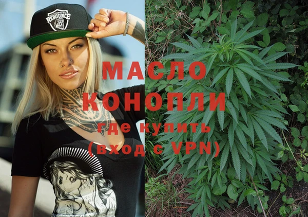 MDMA Premium VHQ Коряжма