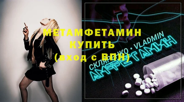 прущая мука Корсаков