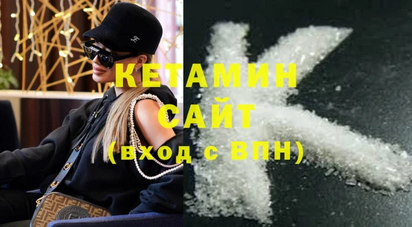 прущая мука Корсаков