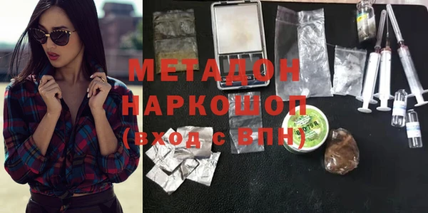 прущая мука Корсаков