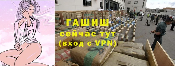 прущая мука Корсаков