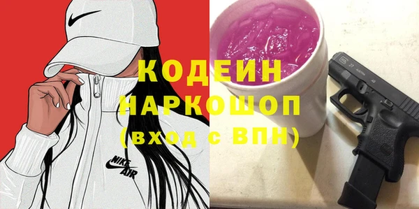 метадон Костерёво
