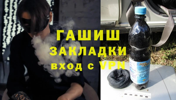 прущая мука Корсаков