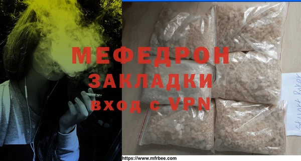 MDMA Premium VHQ Коряжма