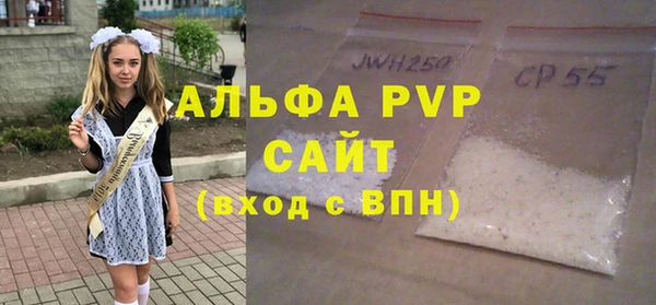 метадон Костерёво