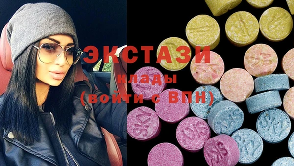 прущая мука Корсаков