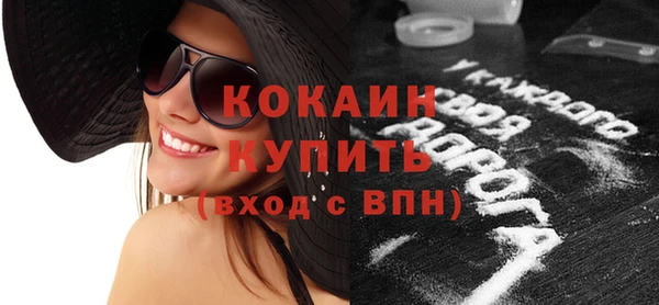 метадон Костерёво