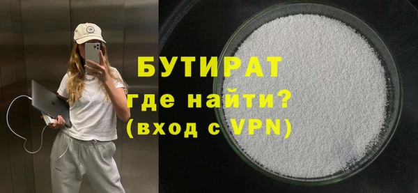 метадон Костерёво