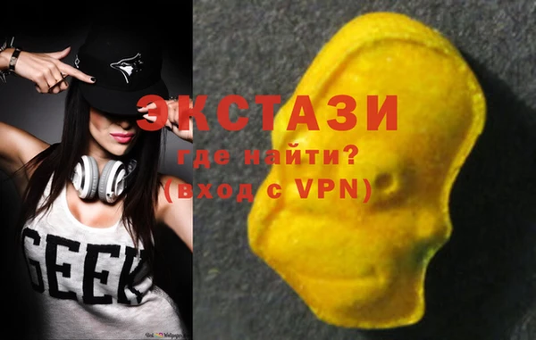 MDMA Premium VHQ Коряжма