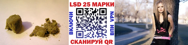 Купить где  Артёмовск  ЛСД экстази ecstasy 